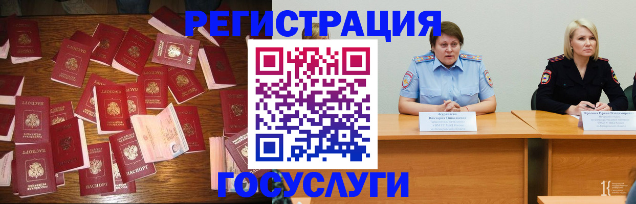 пропишу в квартире в Калужской области